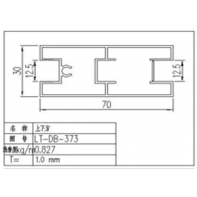 江西移門鋁材廠家