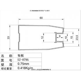 湖北移門(mén)鋁材批發(fā)