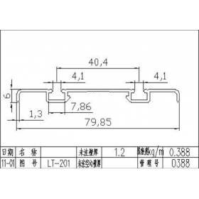 移門(mén)鋁材