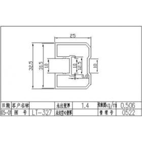 移門(mén)鋁材