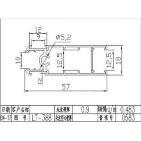 移門(mén)鋁材